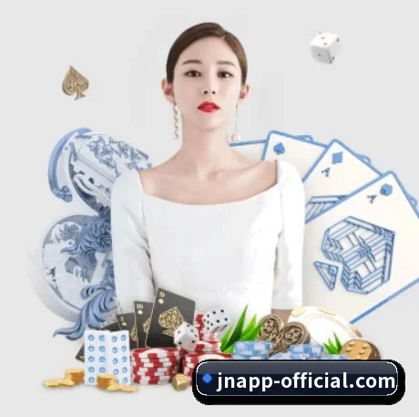 江南体育 APP 界面