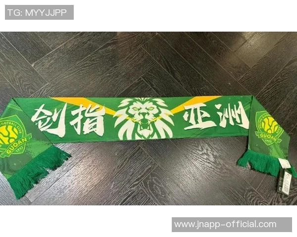 国安大胜亚泰四球击溃让球传言证明实力不容小觑