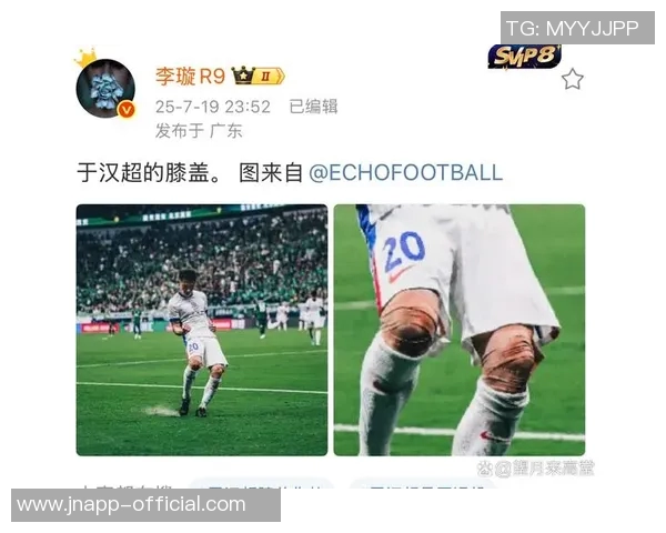 媒体人：国安虽无冠军但清白身值得骄傲处罚不可接受的只有他们