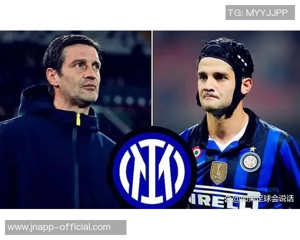 国米与迪亚比达成个人条款主帅齐沃已批准交易计划