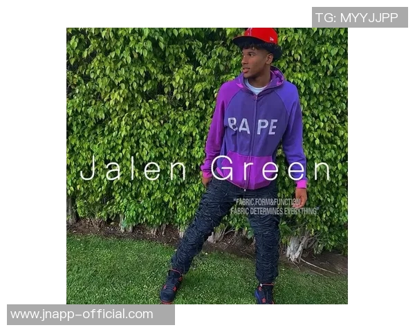 奥特：杰伦格林不仅得分能力出众还具备顶级挡拆传球潜力