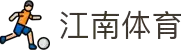 江南体育(JN SPORTS)官方网站