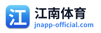 江南体育